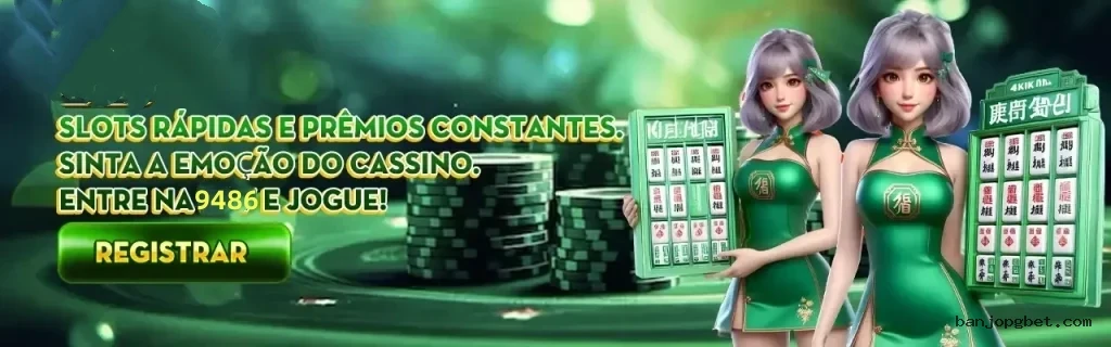 Segurança Depósitos Banjopg.com