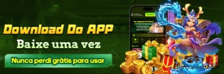 Banjopg.com iOS Troubleshooting